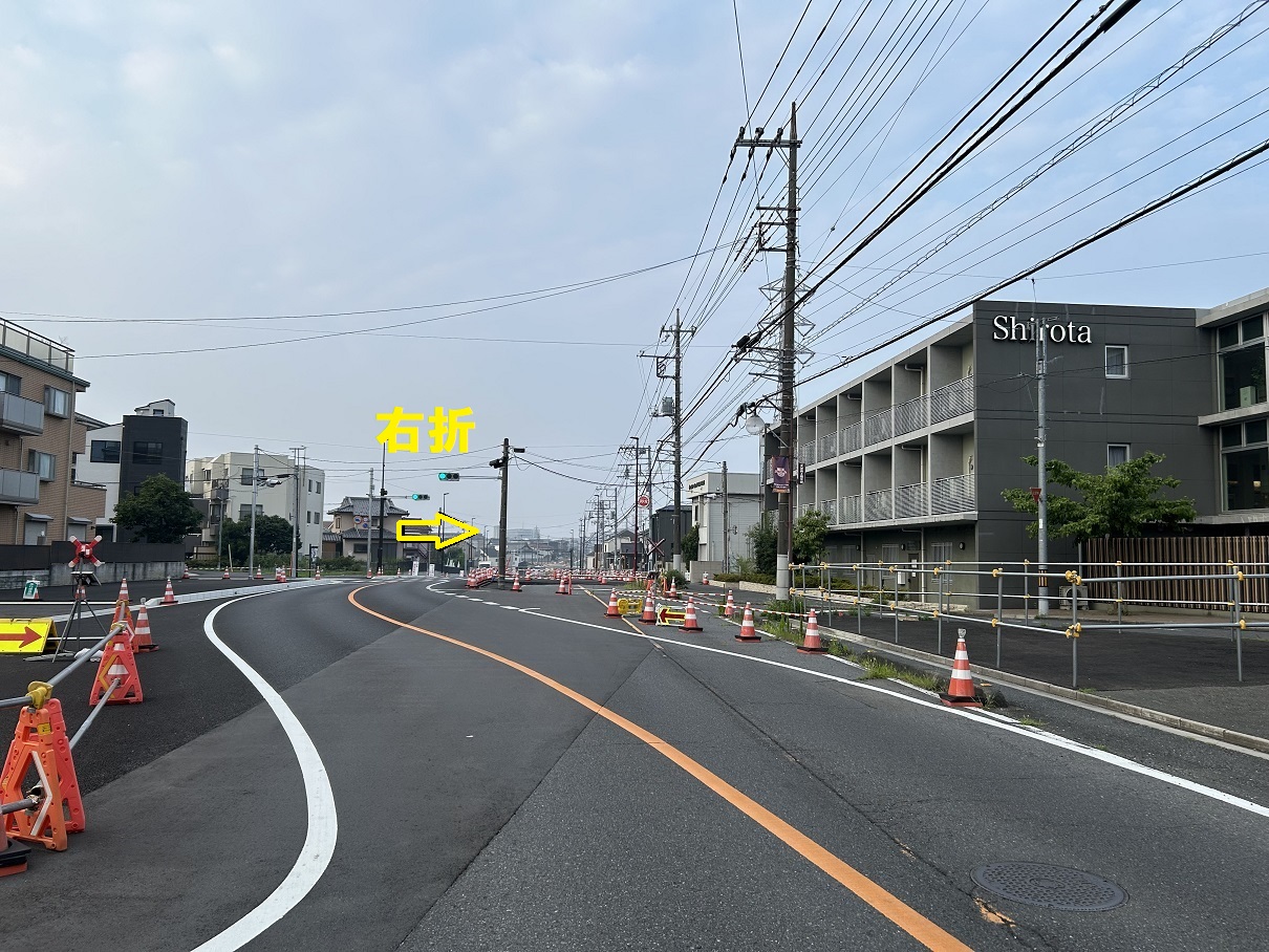 信号右折して北田鍼灸院へ