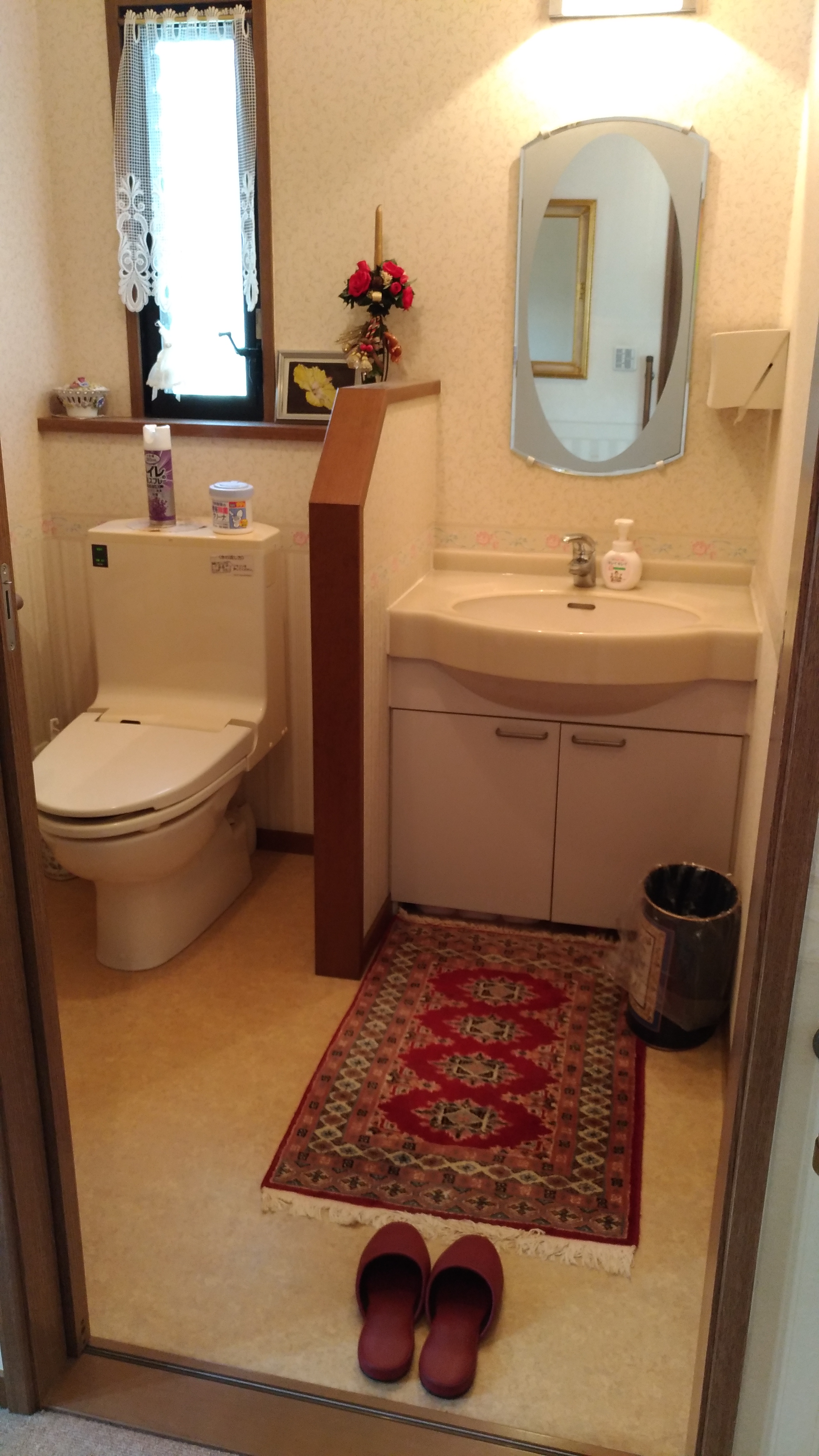 北田鍼灸院のトイレ、洗面所