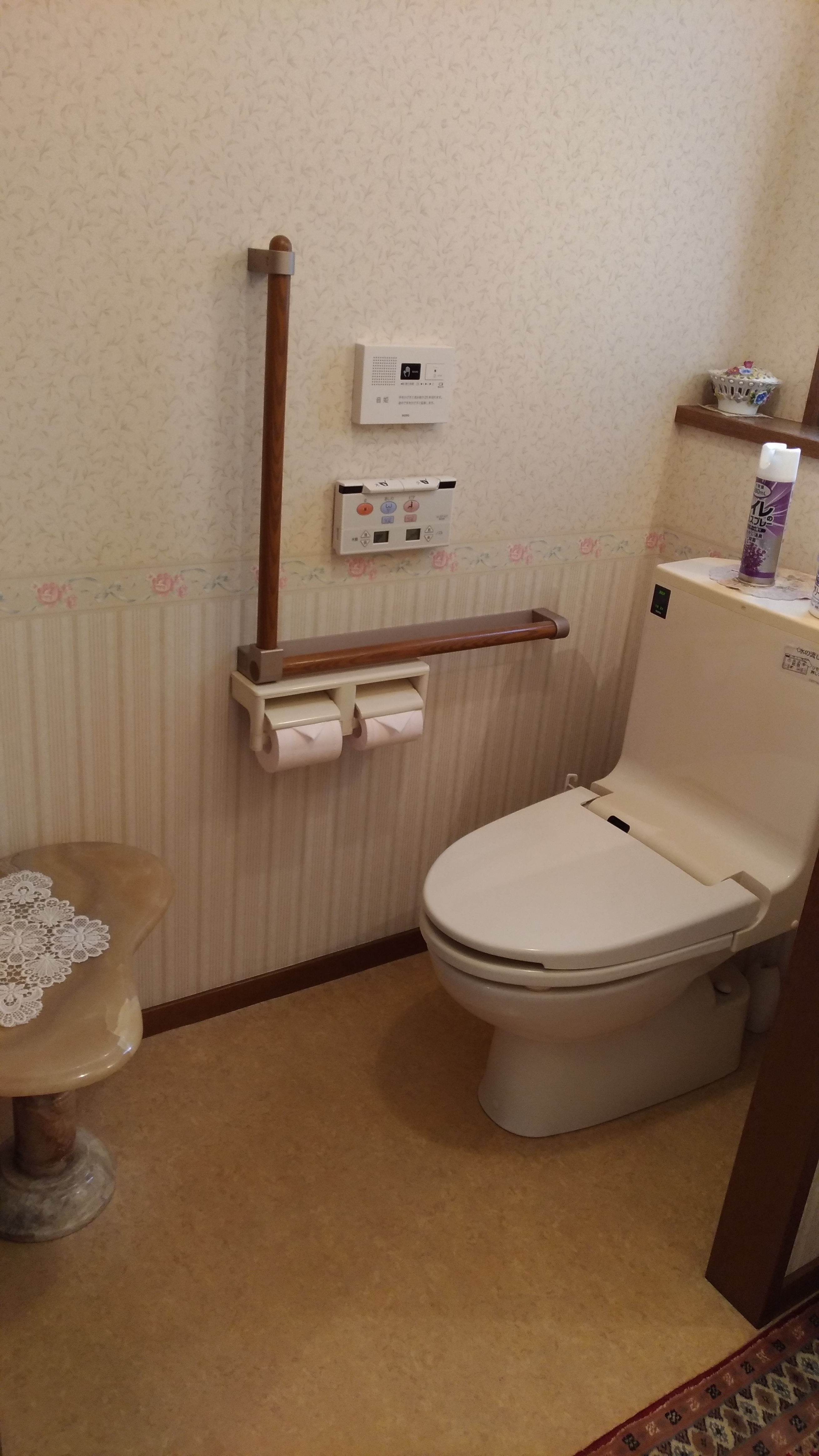 北田鍼灸院のトイレは手すりつき