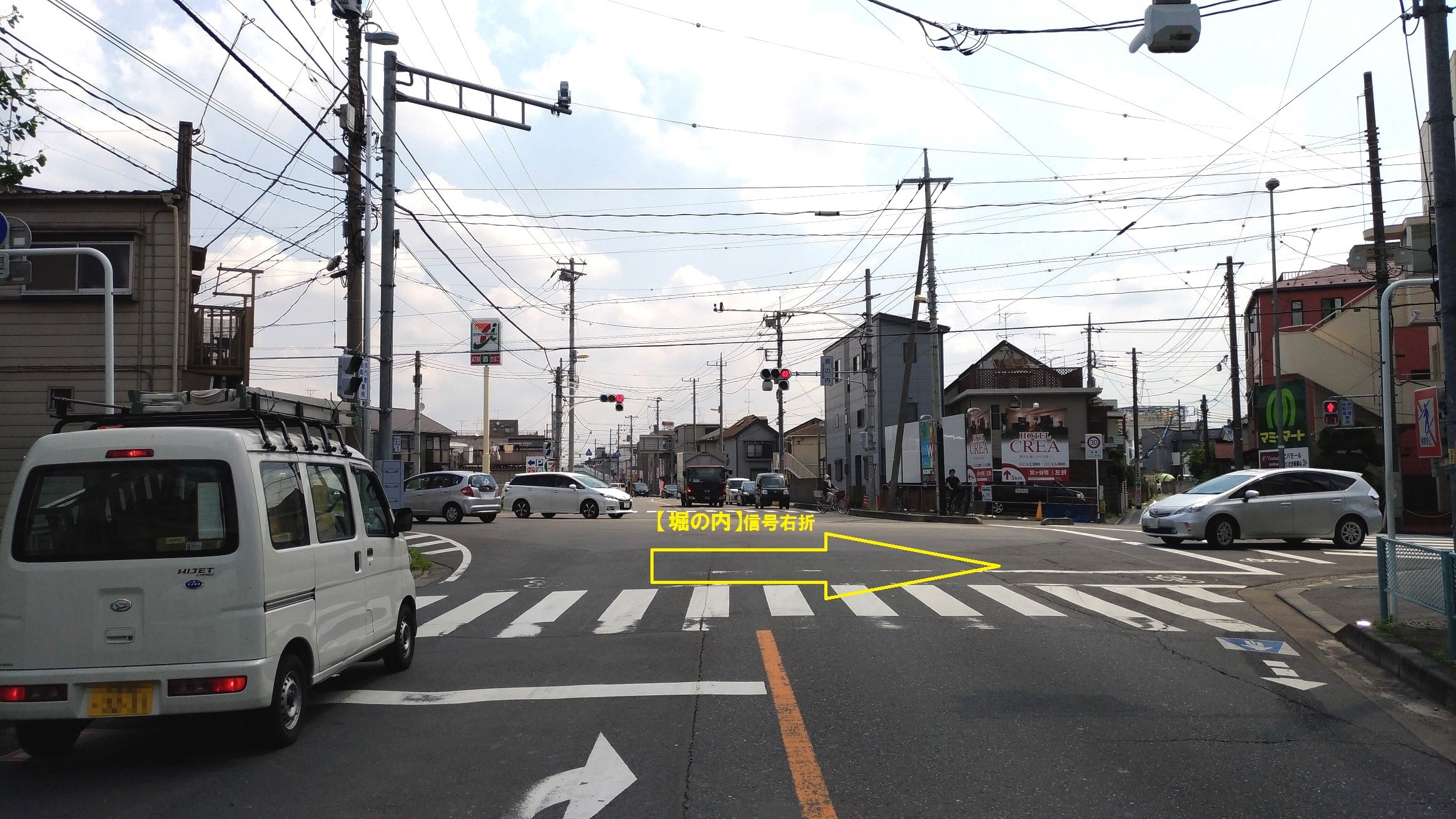 上尾市、桶川市、川越市などから、新大宮バイパス、国道17号で北田鍼灸院へ来られる方へのアクセス4