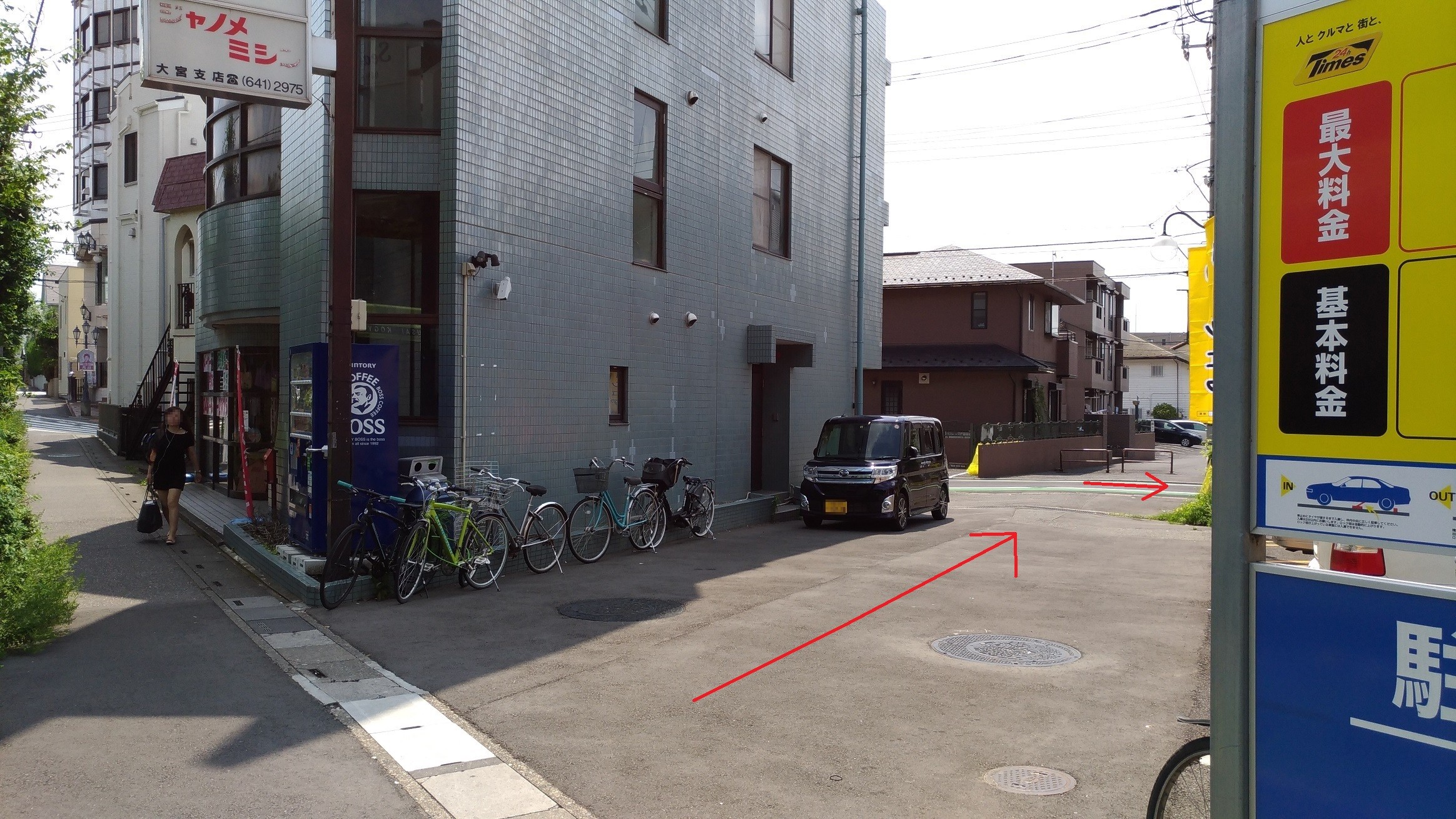 見沼区方面から、国際興業バスで来られる方のアクセス2