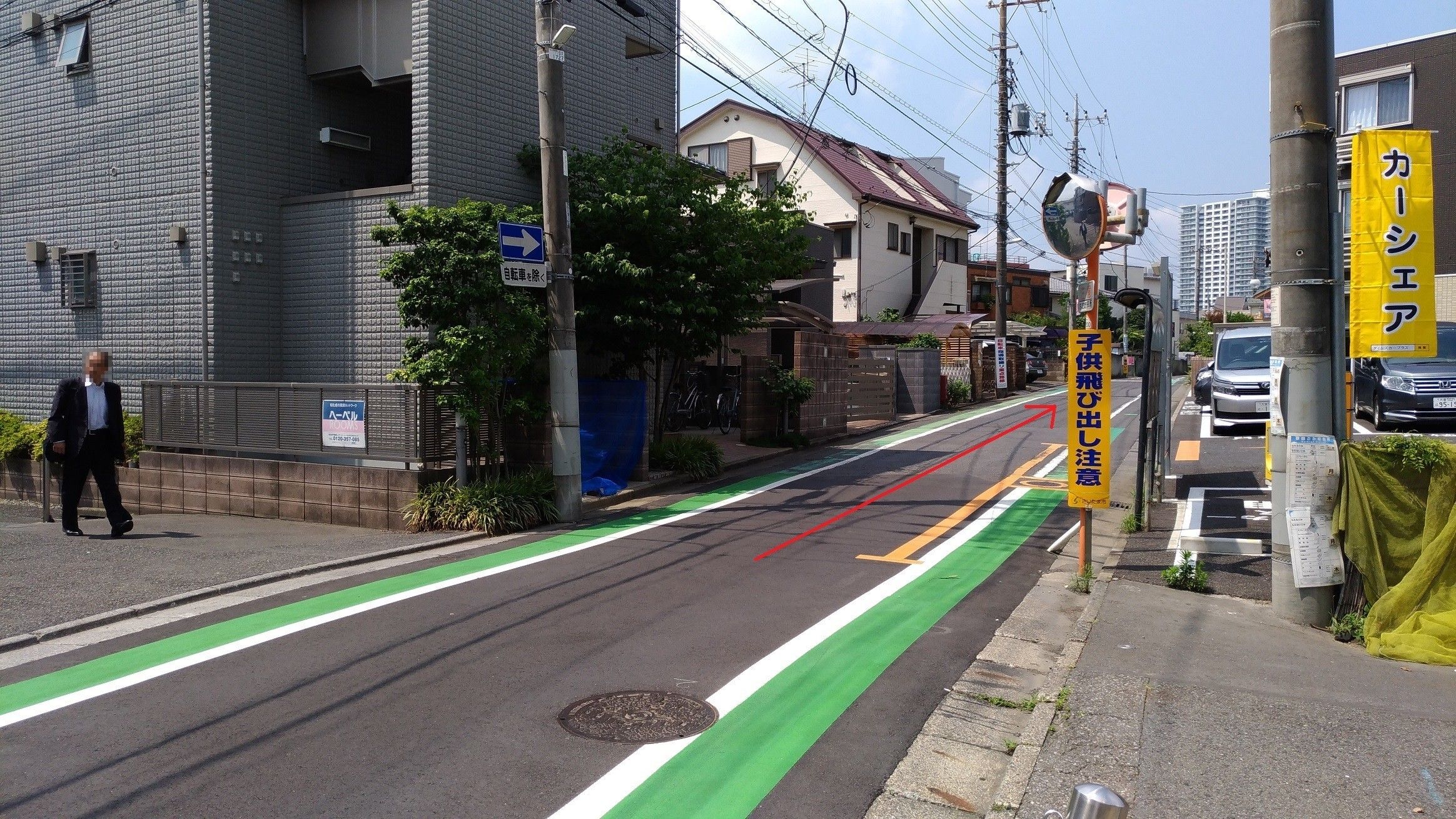 見沼区方面から、国際興業バスで来られる方のアクセス3