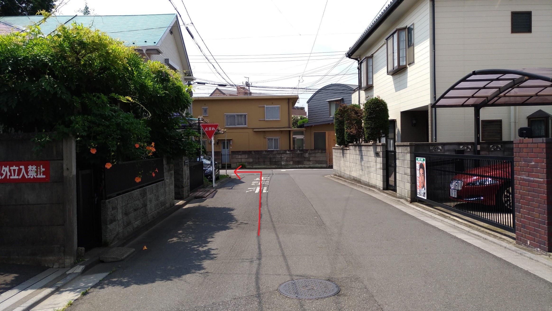 見沼区方面から、国際興業バスで来られる方のアクセス5