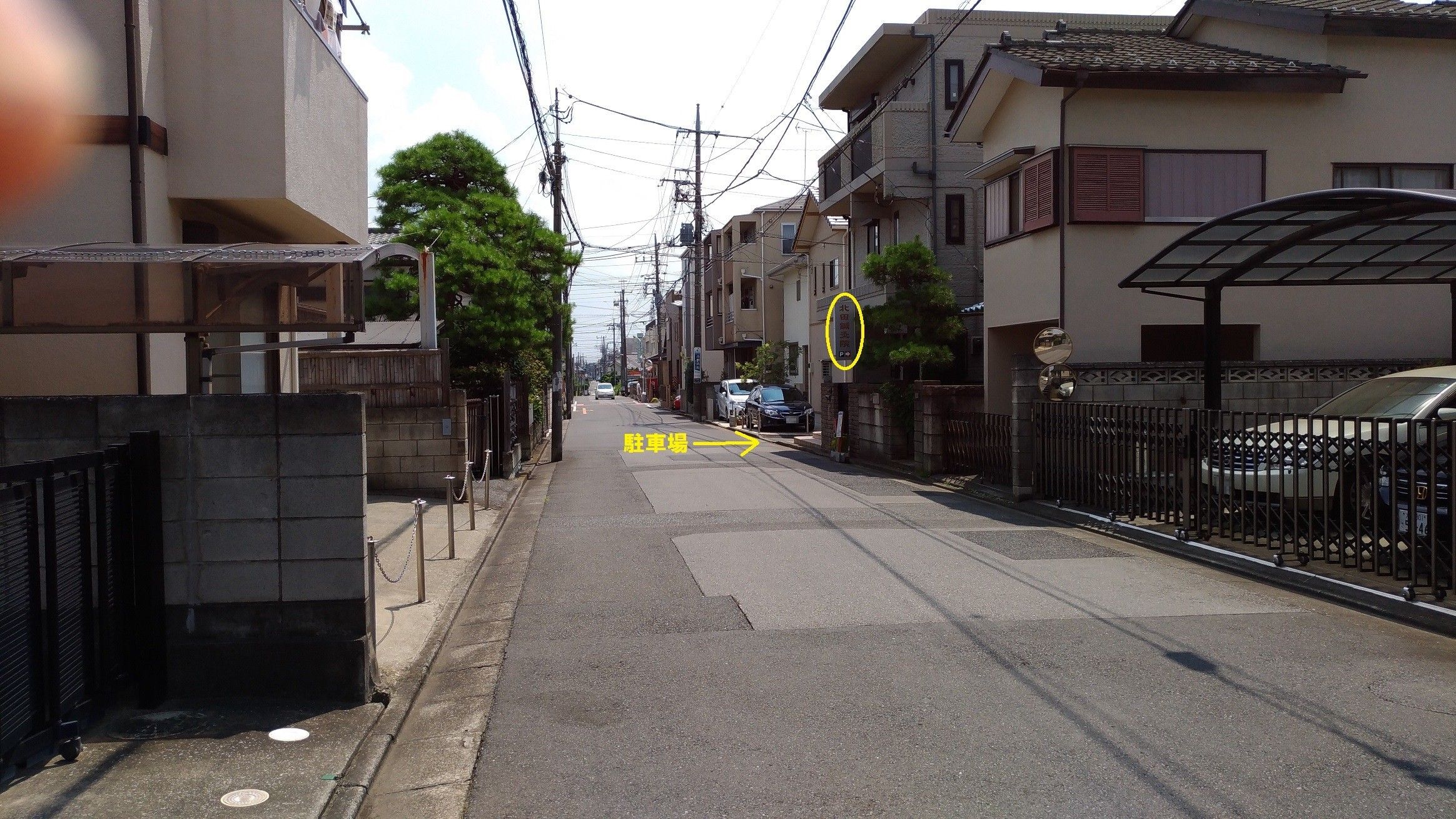 さいたま市北区、上尾市などから、産業道路で北田鍼灸院へ来られる方3