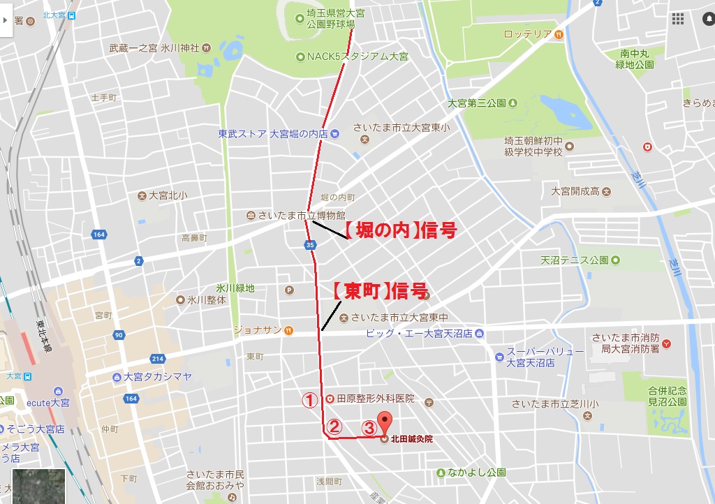 上尾方面から北田鍼灸院への道順