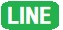 北田鍼灸院LINE