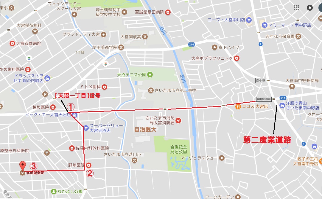 さいたま市見沼区、さいたま市岩槻区などから北田鍼灸院へ来られる方