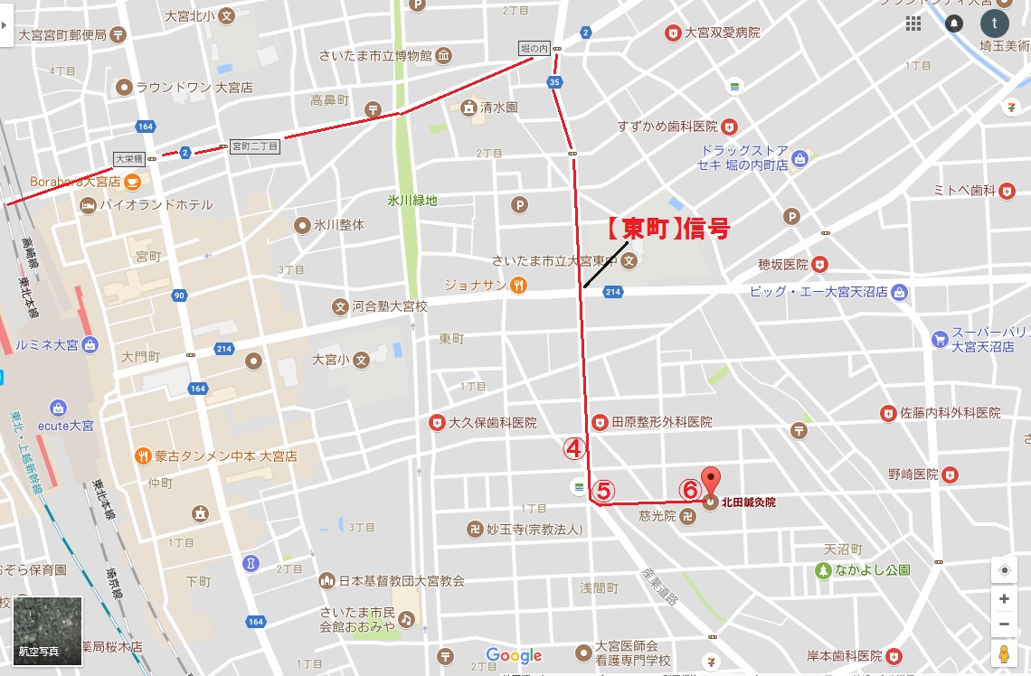 上尾市、桶川市、川越市などから、新大宮バイパス、国道17号で北田鍼灸院へ来られる方へのアクセス5