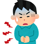 胃腸、免疫力の症状